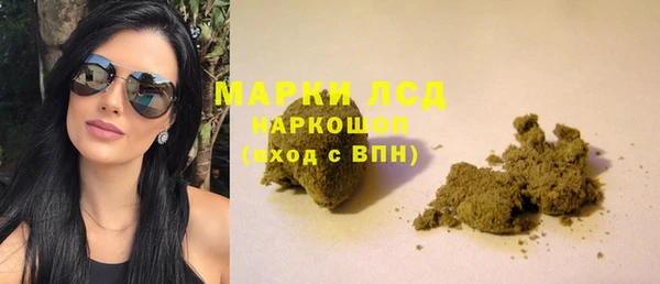 mdma Горняк