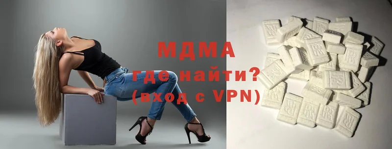 MDMA VHQ  Болотное 