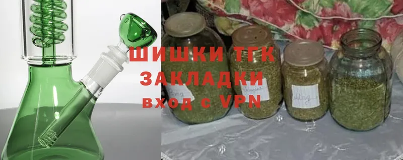 мориарти официальный сайт  Болотное  Конопля SATIVA & INDICA  mega рабочий сайт 